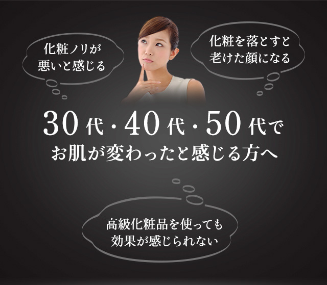 シエル・エ・メール モイスチュアライジングクリーム 45g
