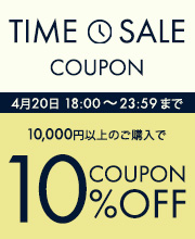 母の日ギフト特集：デパコス、新作コスメ、ベストコスメ、コフレが満載のコスメギフト