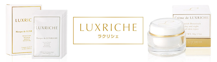 ラクリシェ(Luxriche)
