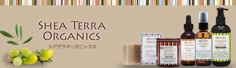 シアテラオーガニックス(Shea Terra Organics)