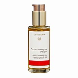 ドクター ハウシュカ バイタライジング ボディオイル ＜レモングラス＞ 75ml 【期限間近激安！】