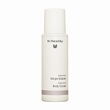 レジェン ボディクリーム 150ml