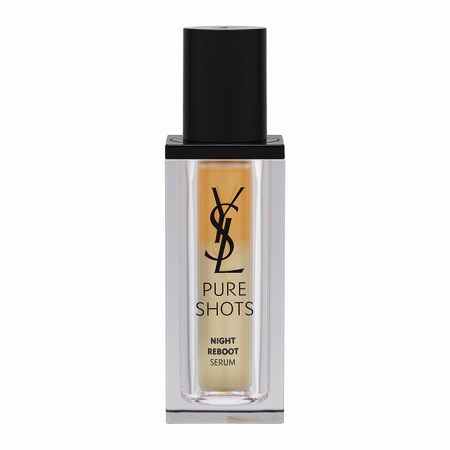 イヴサンローラン Yves Saint Laurent ピュアショット アイセラム 20mL