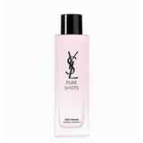 イヴ・サンローラン ピュアショット エッセンス ローション 150ml 