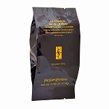 アンクル ド ポー ルクッションN 14g #20 やや明るい肌色