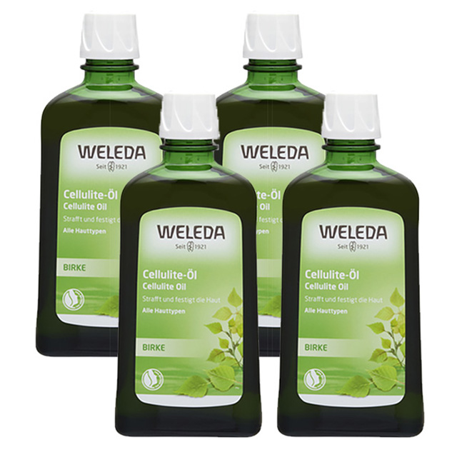 WELEDA ホワイトバーチ ボディシェイプオイル