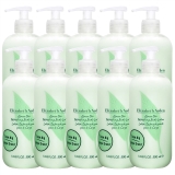 グリーンティー ボディローション 500ml x 10 お得な10個セット