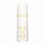 シスレイヤ インテグラル コンセントレート ハンドSPF30 75ml