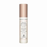 ダーマレスポンス センシティブ スキンケア 40ml