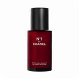 セラム N°1 ドゥ シャネル 50ml 【数量限定激安】