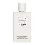 ココ マドモアゼル ボディ ローション 200ml