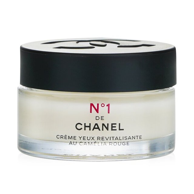 新品未開封 CHANEL アイクリーム N°1 ドゥシャネル 目もと用 15g シャネル アイクリーム N°1 ドゥ シャネル 15gが激安！【化粧品
