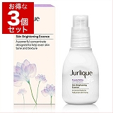 ジュリーク ピュアホワイティ スキンエッセンス VB 30ml/1.0fl.oz x 3 お得な3個セット