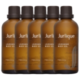 ラベンダー ボディ オイル 100ml x 5 お得な5個セット