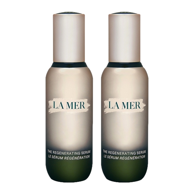 DE LA MER ドゥ ラ メール ザ・RG セラム 75ml-