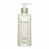 オ パフメ テ ブラン ボディローション 300ml