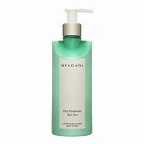 オ パフメ テ ヴェール ボディローション 300ml