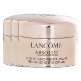 ランコム アプソリュ ザ アイクリーム 5ml x 3 ミニサイズ