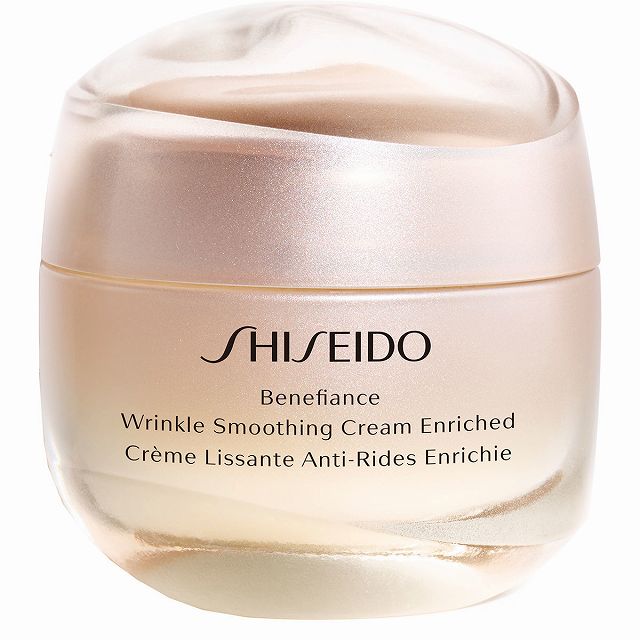 人気正規品】 資生堂 SHISEIDO ベネフィアンス リンクル スムージング