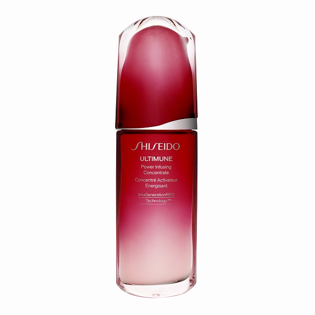 資生堂美容液SHISEIDO アルティミューン  Ｎ  75ml 2本