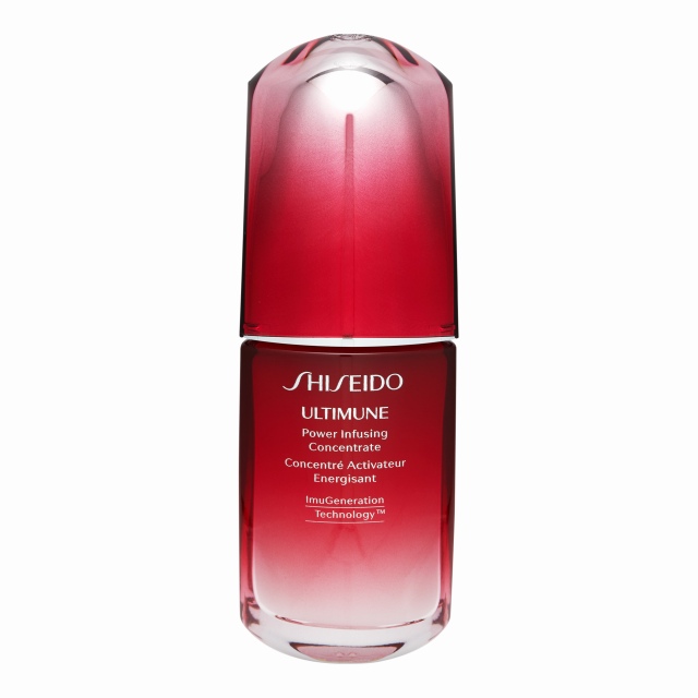 SHISEIDO アルティミューン パワライジング コンセントレートN