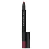 資生堂 カジャルインクアーティスト 0.8g  04 Azuki Red (Crimson) 