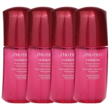 資生堂 アルティミューン パワライジング コンセントレート N  10ml x 4 4個セット