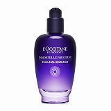 イモーテル プレシューズセラムエマルジョン 75ml
