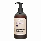 バランシング コンディショナー 500ml