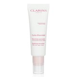 カーム エッセンシャル スージング エマルジョン 50ml