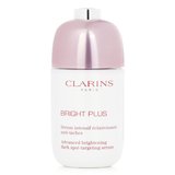 ブライトプラス ブライトニング DST セラム 50ml