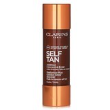 ラディアンスプラス ゴールデングロウブースター ボディ用 30ml