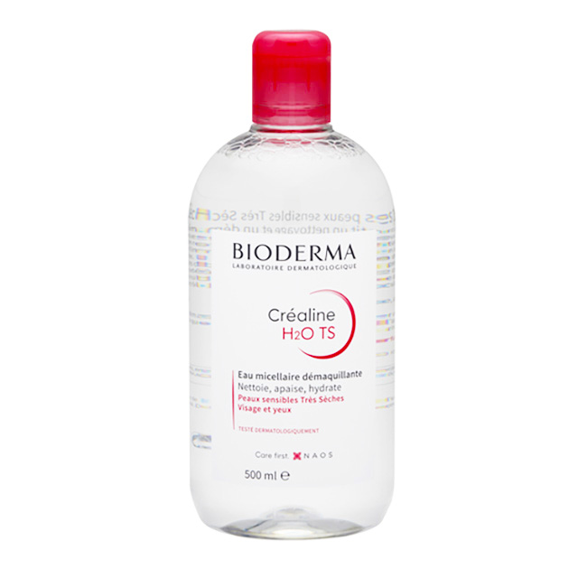 BIODERMA ビオデルマ サンシビオ H2O  500mL 3本