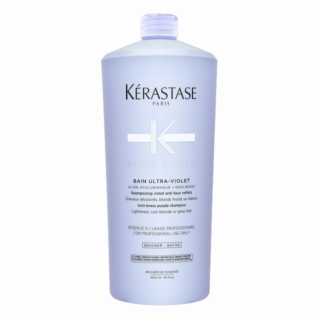 KERASTASE ケラスターゼ　BL バン ブロンド アブソリュ