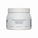 シンビオース マスク リバイタリザント エッセンシャル 500ml 【数量限定激安】