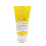 ローズマリー オフィニカル ホワイト クレイケア 50ml