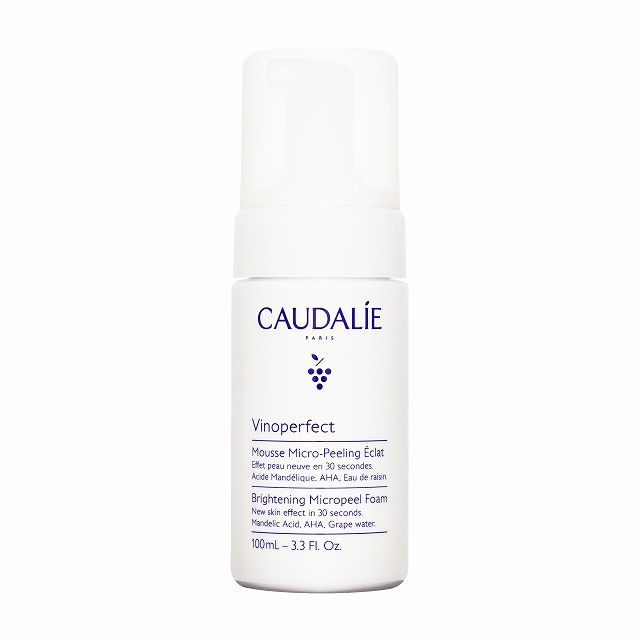 ディオール プレステージ ル ゴマージュ 150ml 612bSelXTJL._UF350,350_QL50_.jpg