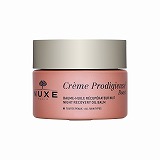 プロディジュー ブーストナイト オイルバーム 50ml
