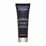 インテンシブ HAマスク 50ml/1.6fl.oz.