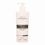 センシ クレンジング ミルク 500ml