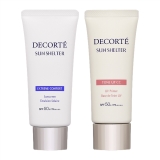 サンシェルター マルチ プロテクション コンフォート＋トーンアップCC  56ml+32ml 2 ベージュ