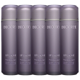 リポソーム トリートメント リキッド 170ml x 5 お得な5個セット