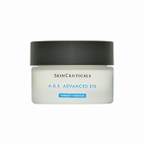 スキンシューティカルズ(SKINCEUTICALS)の激安通販 【化粧品通販
