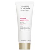SA クレンジング ローション 120ml