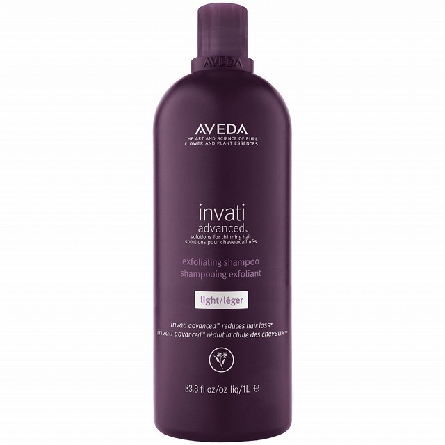 新品、未使用！AVEDAボトル - 弁当箱・水筒