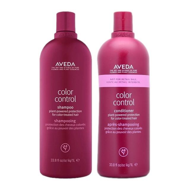 aveda（アヴェダ）シャンプー・コンディショナー コンディショナー | ヘアケア | アヴェダ Aveda 公式オンライン