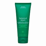 ボタニカル リペア ストレングスニング コンディショナー 200ml