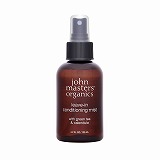 G＆Cリーブインコンディショニングミスト N（グリーンティー＆カレデュラ） 125ml 【期限間近激安！】