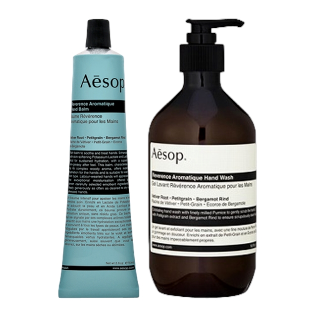 Aesop イソップ レバレンス ハンドバーム 500ml 化粧品 コスメ REVERENCE AROMATIQUE HAND BALM AESOP 新品 未使用