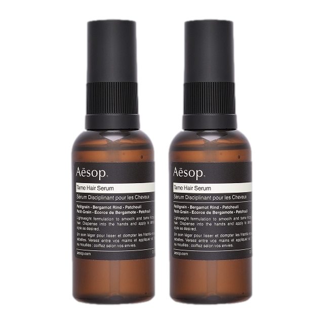 イソップ テイム ヘアセラム 60ml x 2 お得な2個セットが激安